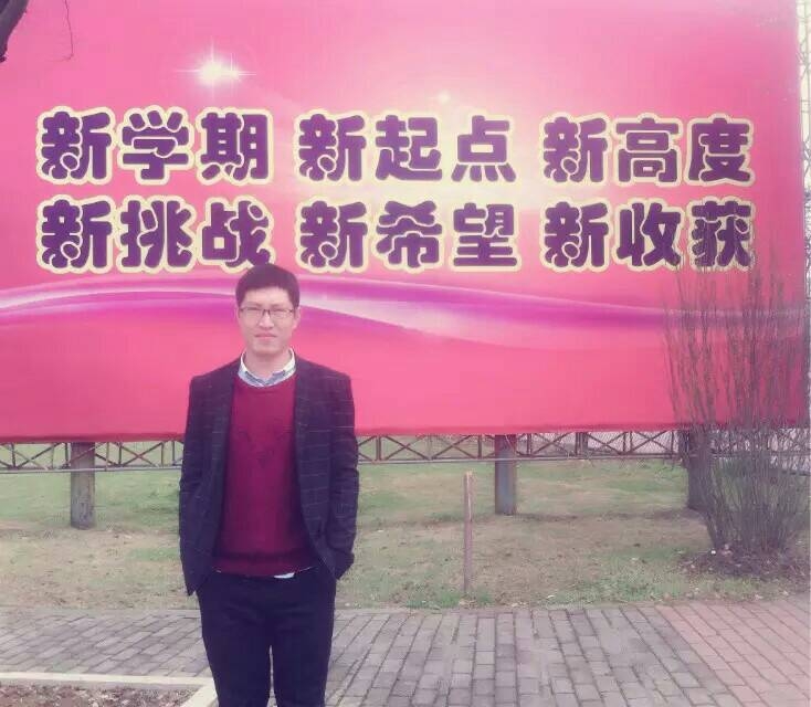 果子的第二张照片--福鼎交友网