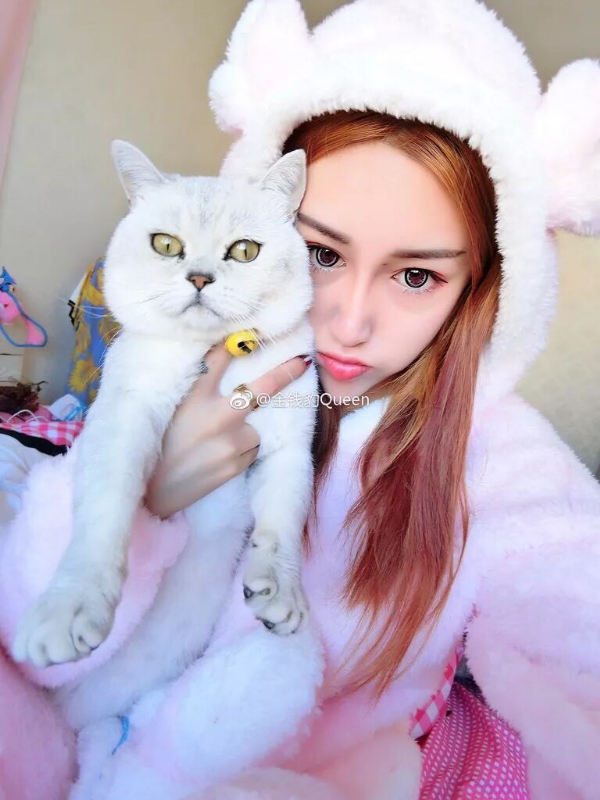 想嫁人的姑娘的第三张照片--福鼎交友网