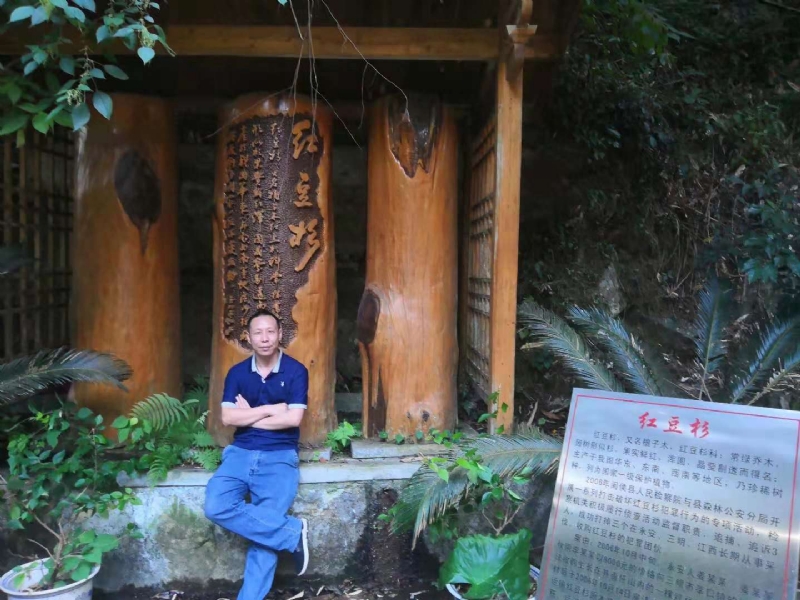 寻寻觅觅的第一张照片--福鼎交友网