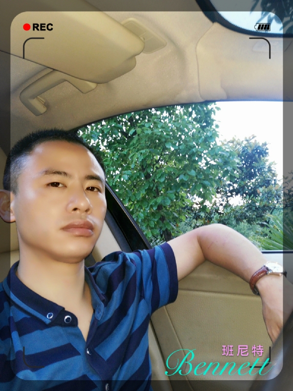 longma的第二张照片--福鼎交友网