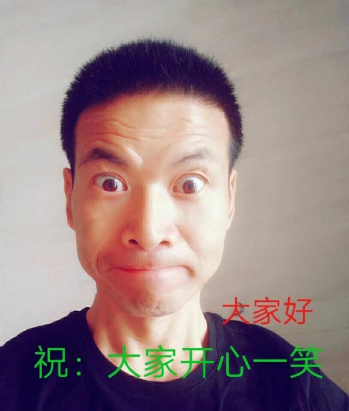 醉里挑灯看剑7470的第一张照片--福鼎交友网