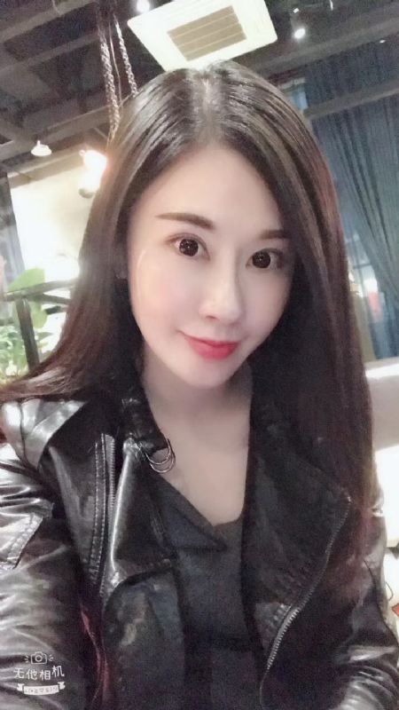 柚子的第一张照片--福鼎交友网