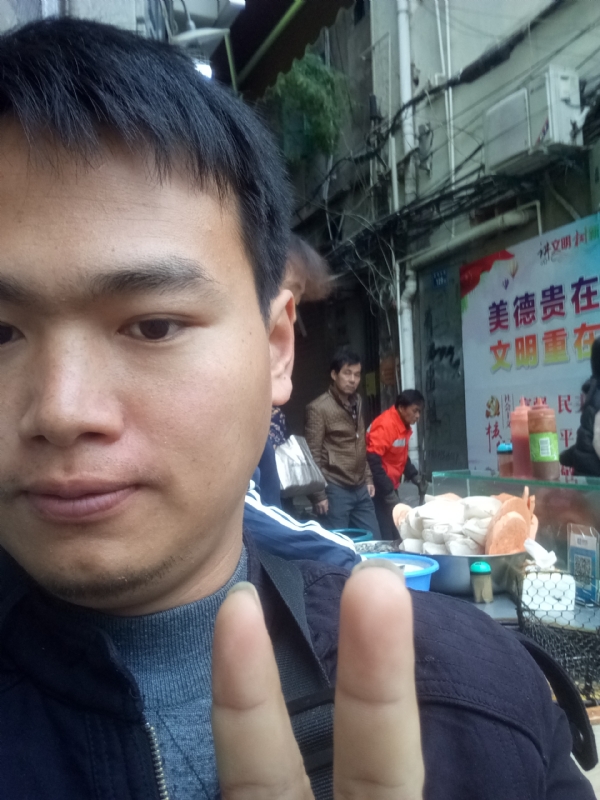 简单的第一张照片--福鼎交友网