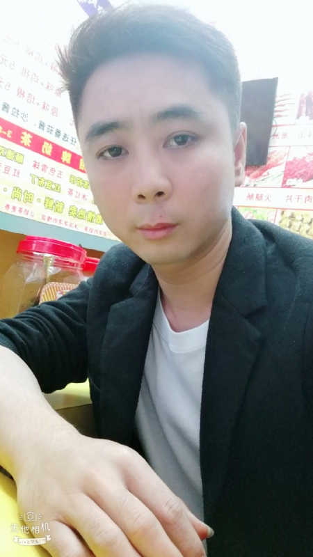 堆积情感的第一张照片--福鼎交友网