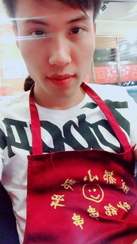乐天的第三张照片--福鼎交友网