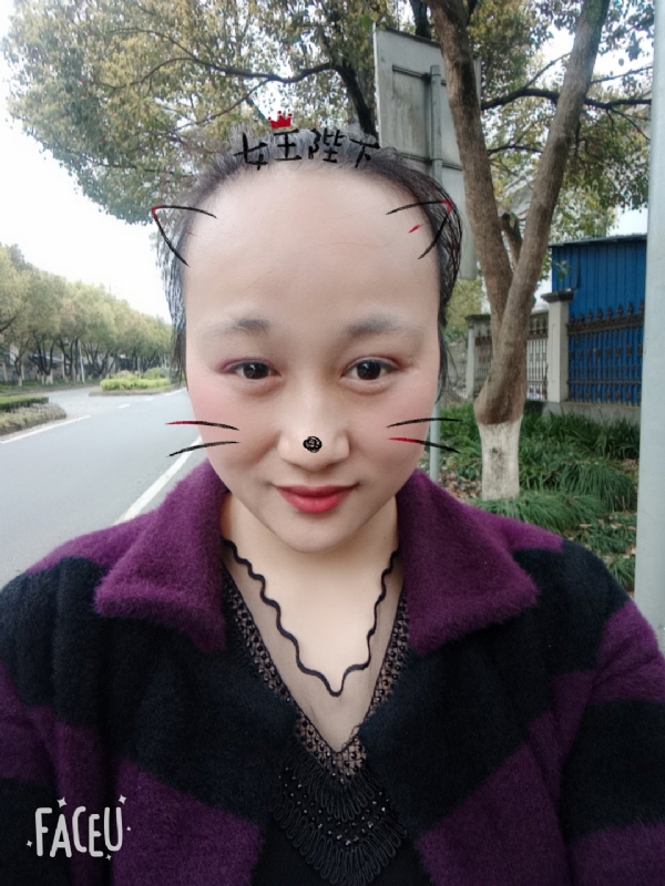 离婚的女人的第一张照片--福鼎交友网