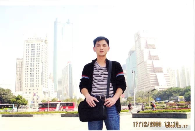 小太阳的第一张照片--福鼎交友网