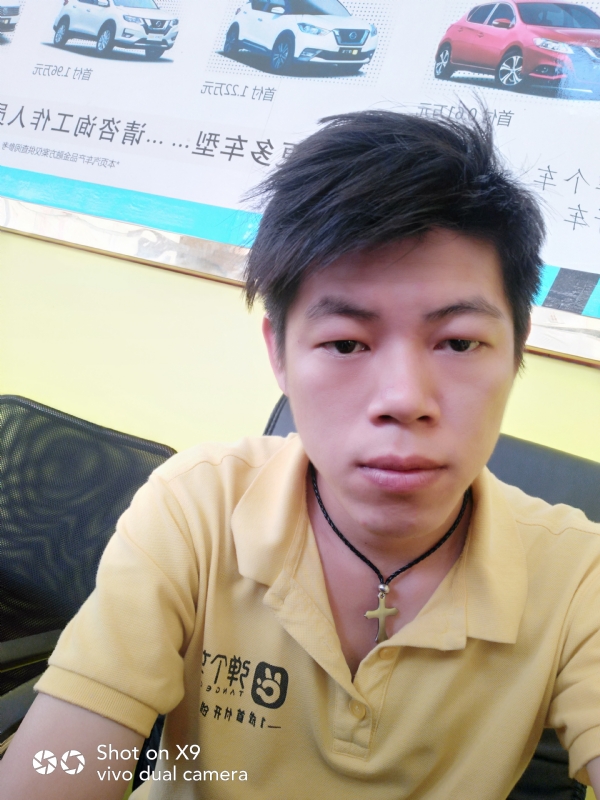求一真心的第一张照片--福鼎交友网