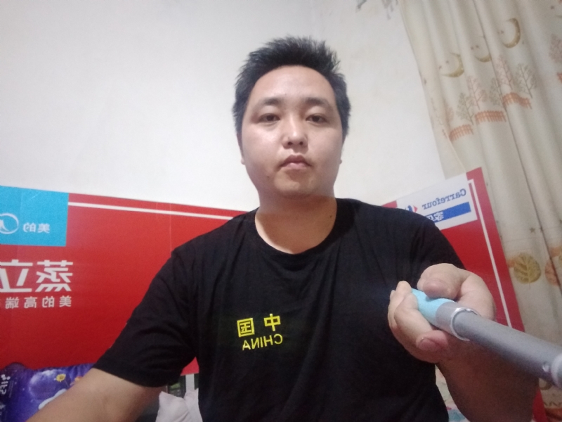 沫沫的第二张照片--福鼎交友网