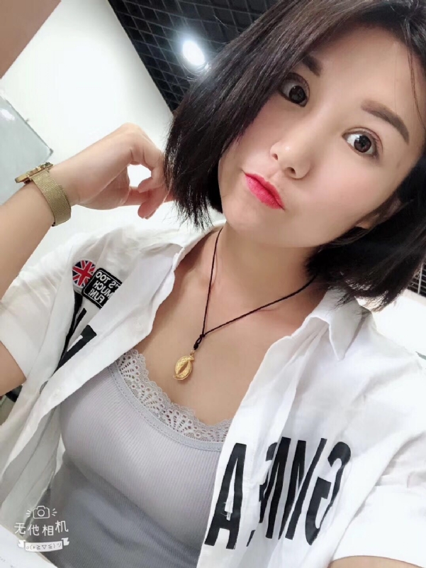 小怪兽的第一张照片--福鼎交友网