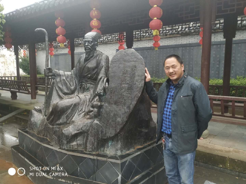 王鑫的第一张照片--福鼎交友网