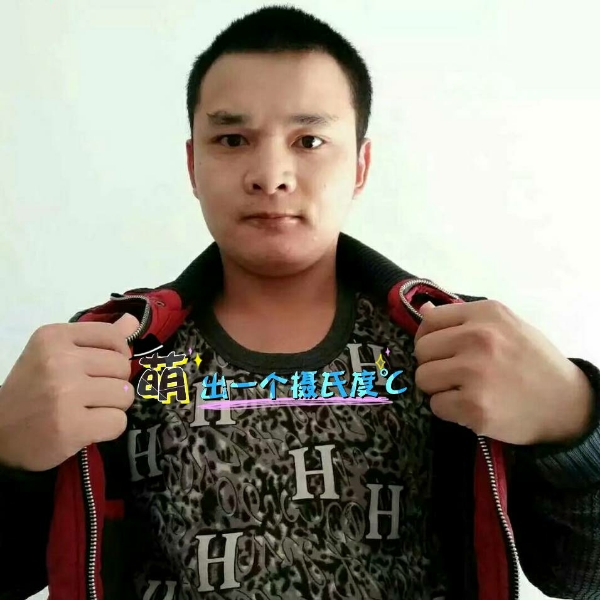 张先生的第一张照片--福鼎交友网