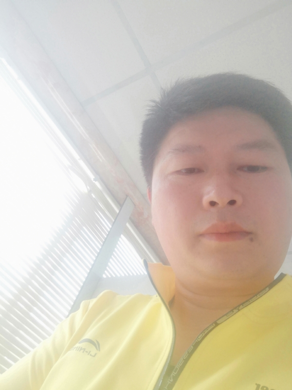 山男的第一张照片--福鼎交友网