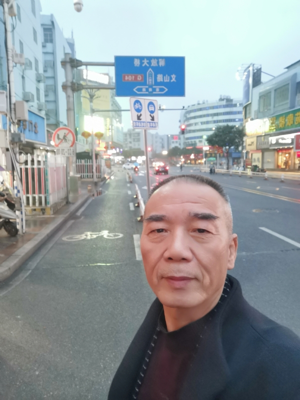 历尽沧海的第一张照片--福鼎交友网