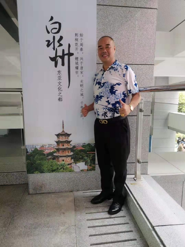 李国伟的第一张照片--福鼎交友网