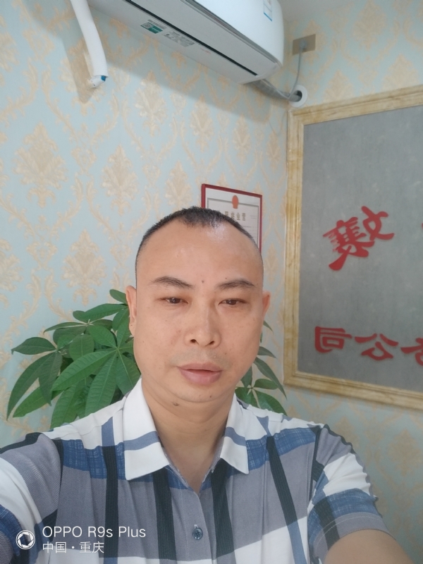 昨夜星辰的第一张照片--福鼎交友网