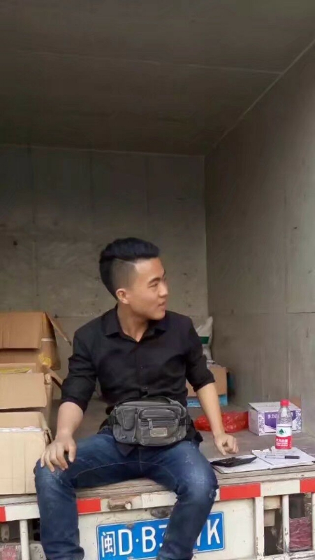 饭的第一张照片--福鼎交友网