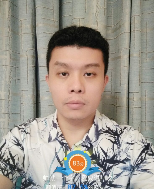 高地的第一张照片--福鼎交友网