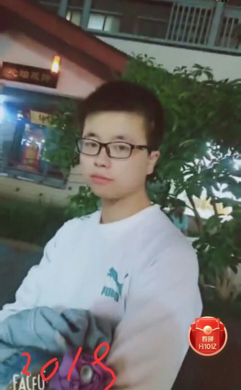 一生有你的第二张照片--福鼎交友网