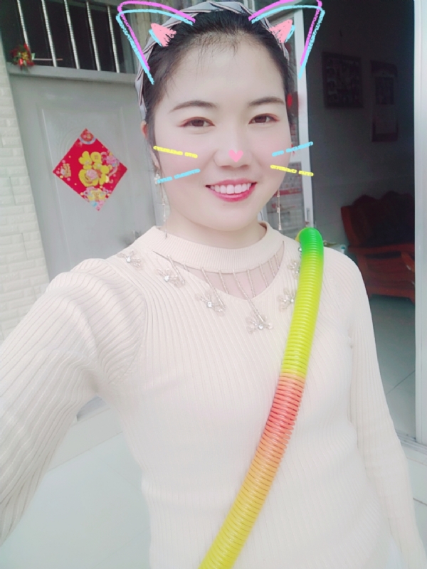 芷宁的第一张照片--福鼎交友网