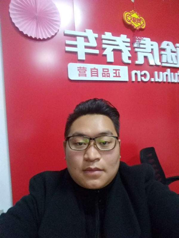 向上倾斜45度的第一张照片--福鼎交友网