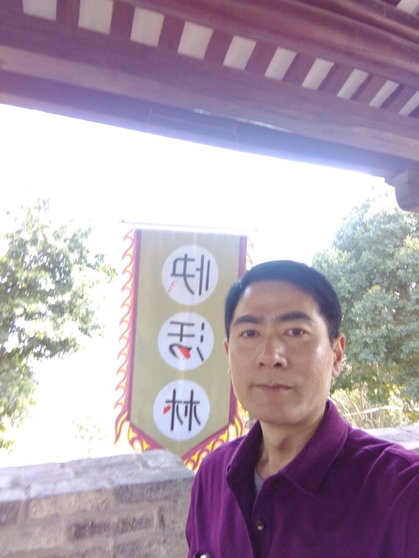 明天的答案的第四张照片--福鼎交友网