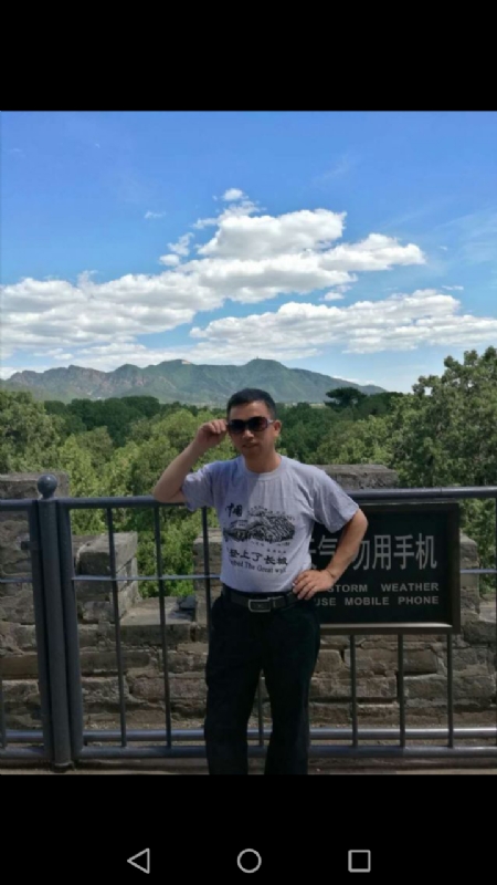 天天心情好的第二张照片--福鼎交友网