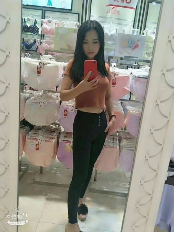 小可爱的第一张照片--福鼎交友网