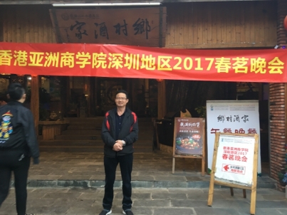 我要愛的第二张照片--福鼎交友网