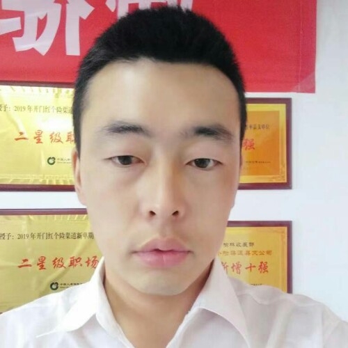 前世将军的第二张照片--福鼎交友网