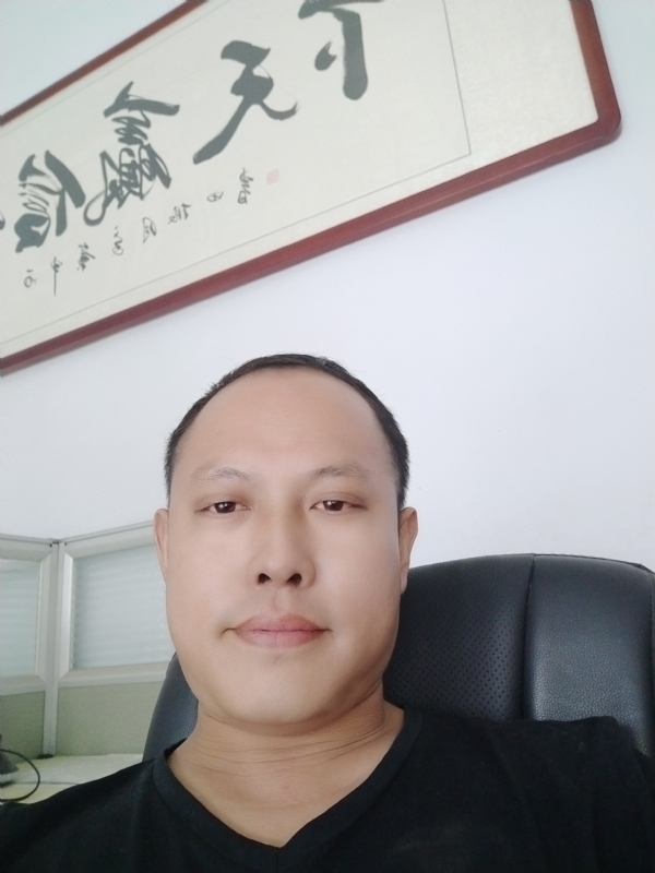 山丘的第一张照片--福鼎交友网