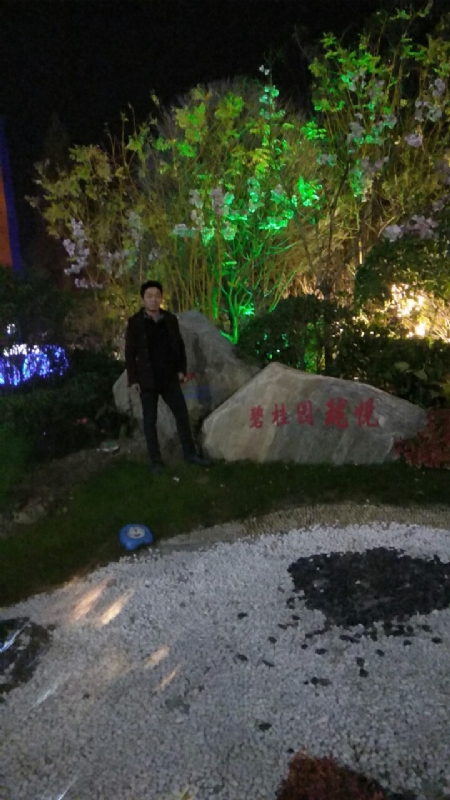 缘分星空的第一张照片--福鼎交友网