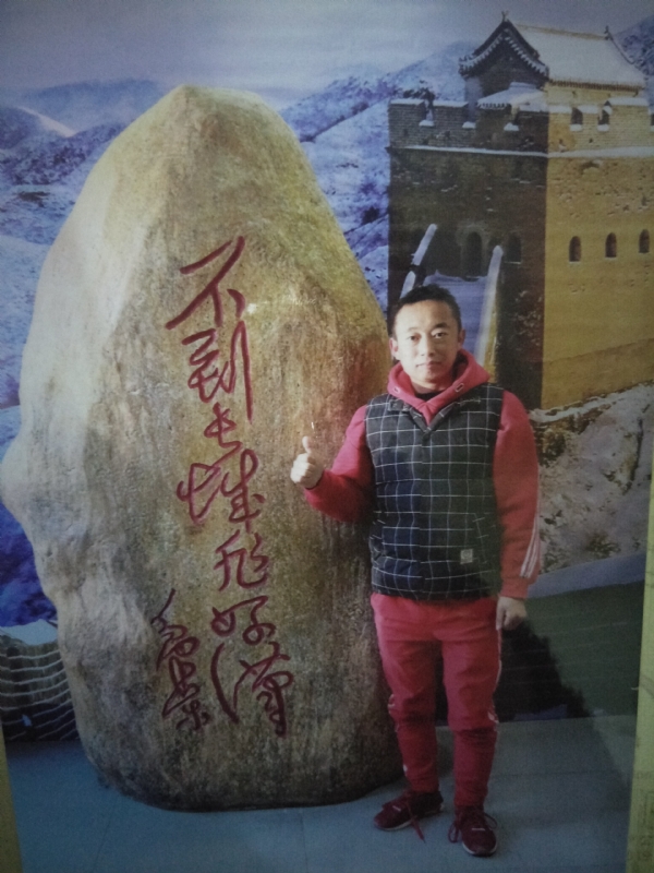 问雨天晴的第三张照片--福鼎交友网