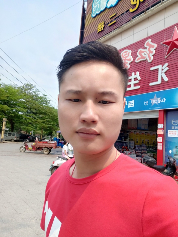 刘振军的第一张照片--福鼎交友网