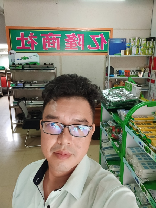 亿隆的第一张照片--福鼎交友网