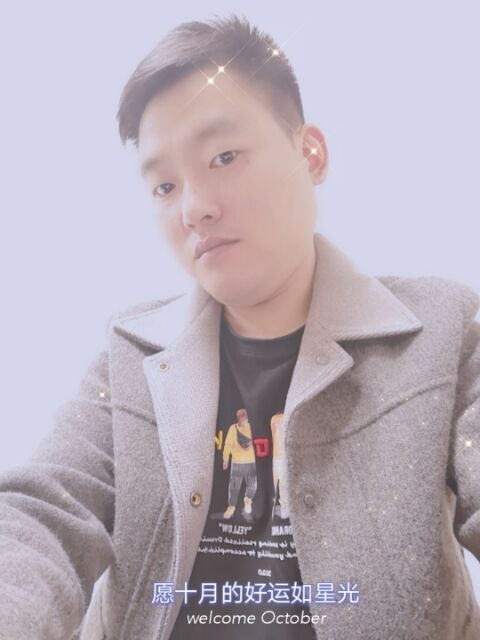 寻梦者的第二张照片--福鼎交友网