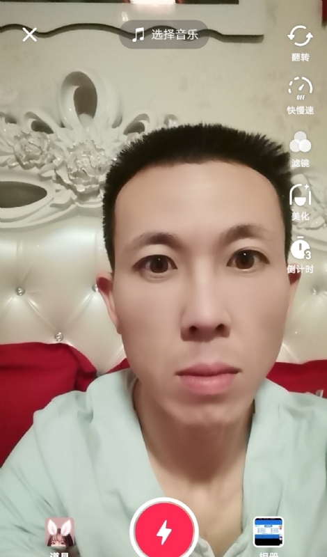齐家的第一张照片--福鼎交友网