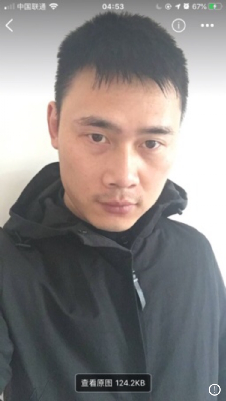 雄心壮志的第一张照片--福鼎交友网