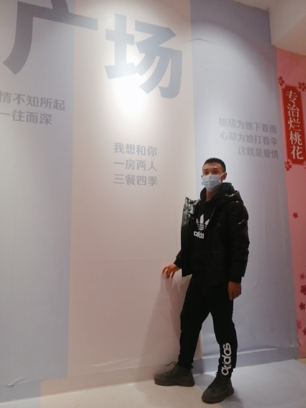 JIE33123的第二张照片--福鼎交友网