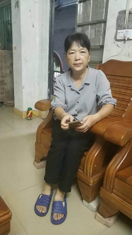 浮萍的第一张照片--福鼎交友网