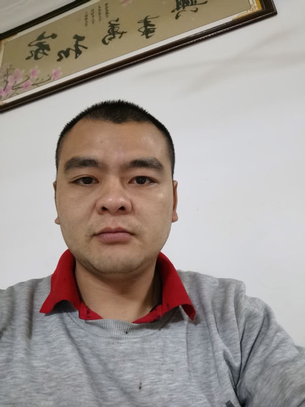 钟生发财的第二张照片--福鼎交友网
