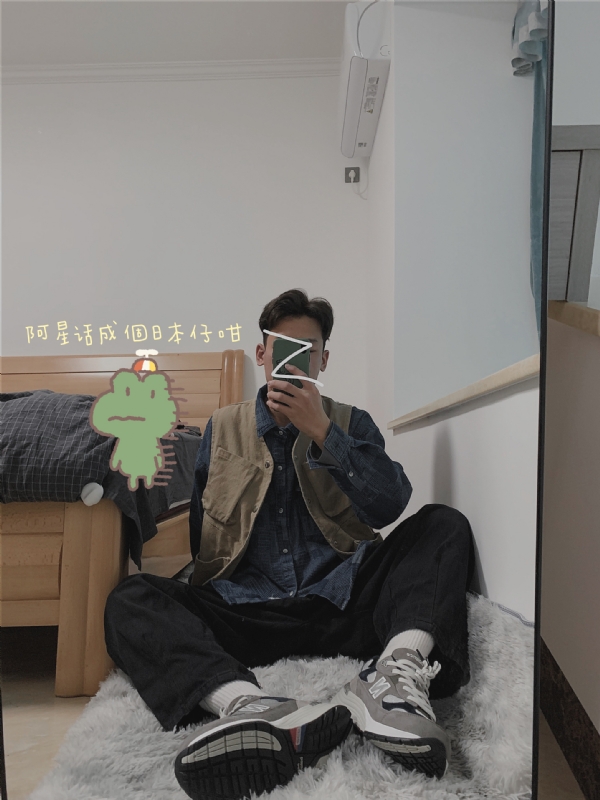 竹子的第二张照片--福鼎交友网