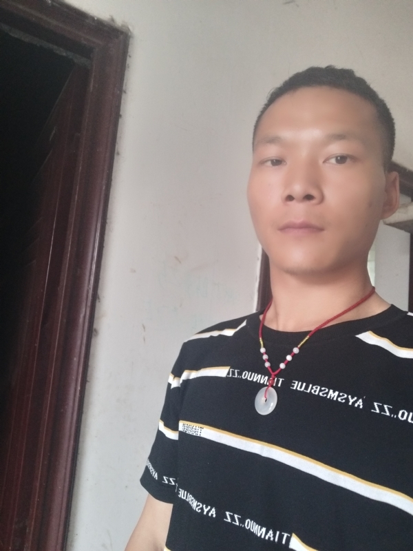 爱，请深爱的第二张照片--福鼎交友网