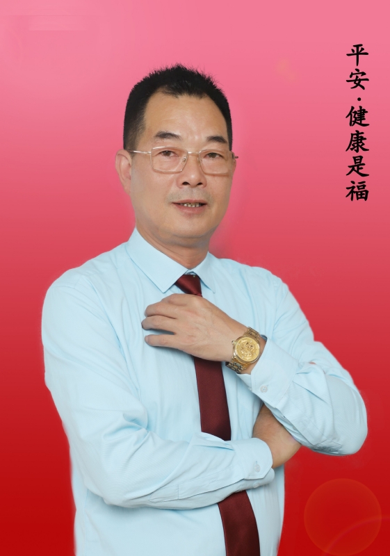 心情驿站的第一张照片--福鼎交友网