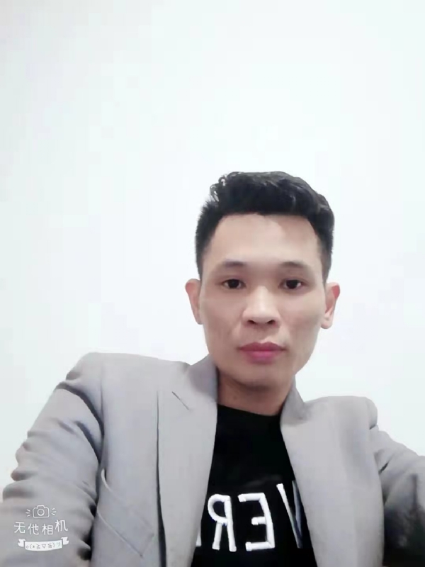 安先生的第一张照片--福鼎交友网