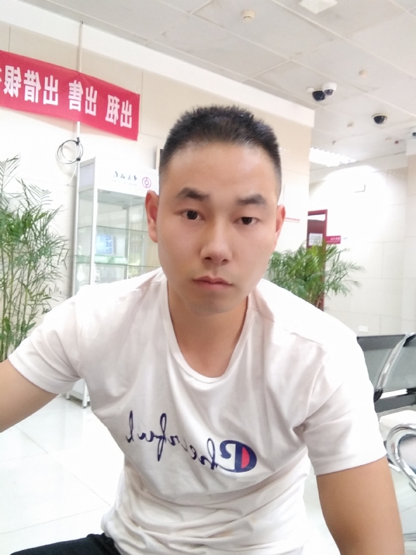小少的第二张照片--福鼎交友网
