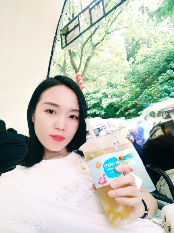 鱼鱼的第一张照片--福鼎交友网