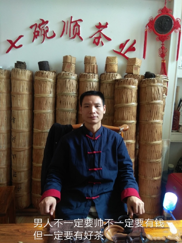 周哥的第一张照片--福鼎交友网
