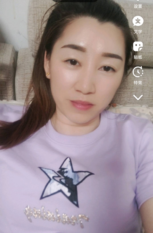 雯雯的第四张照片--福鼎交友网