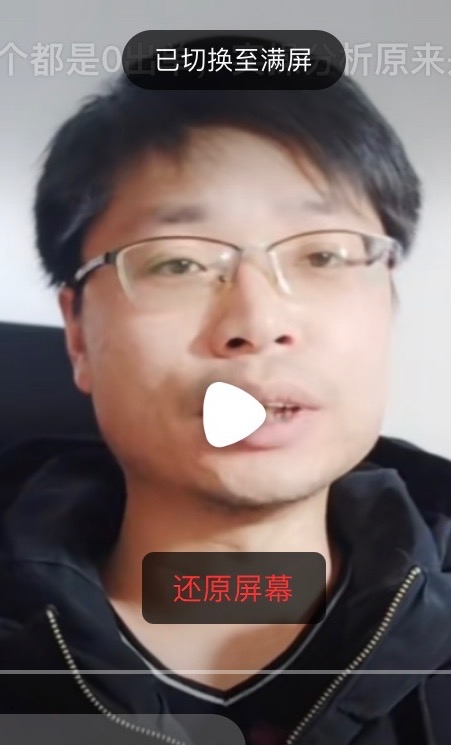 铜陵男86的第一张照片--福鼎交友网